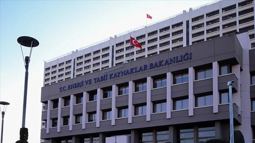 Enerji ve Tabii Kaynaklar Bakanlığı’ndan Gençlere Dev Yatırım: Yılda 300 Öğrenciye Aylık 13 Bin 750 TL Burs!